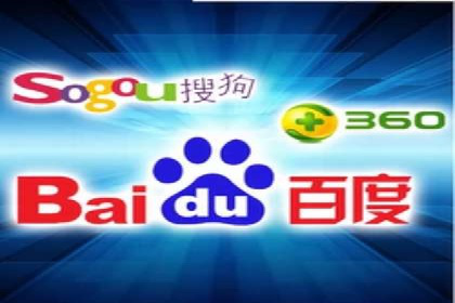 SEM实战案例：案例分析关键词竞争